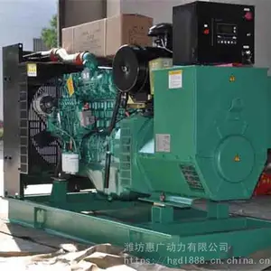 �������90KWȫͭ���ͷ����YC4D140-D31 �����ŷŷ������