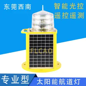 ���ܵ�Դ����� �����д�ʶ���źŵ�XL-LS-S���쳤�������