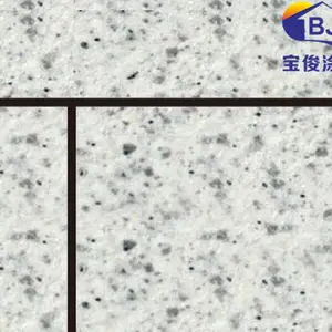 承接5D仿石漆施工 4D仿石漆施工 3D仿石漆施工 宝俊仿石涂装厂家包工包料