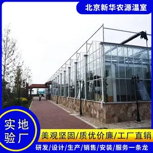 ��̬���Ҳ��� �»�ũԴ��̬���� ũҵ����������