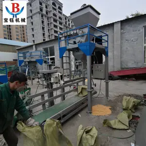 ֥��װ���� ֥�鶨������� ֥����ش����