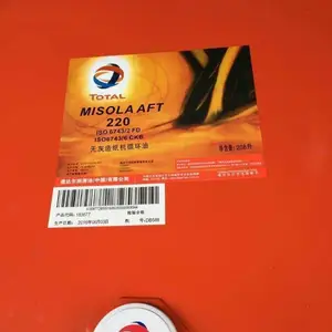 TOTAL CORTIS MS 680��ѭ��ϵͳ�ͣ����������˹MS 150Ħ����Ĥ�����
