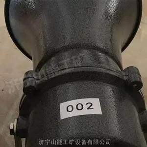 ɽ�� DYS-25w�ͷ��������� ����DYS-25w������ 5W/10W/15W