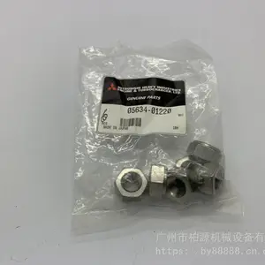 Mitsubishi/三菱S6R增压器螺母05634-01220