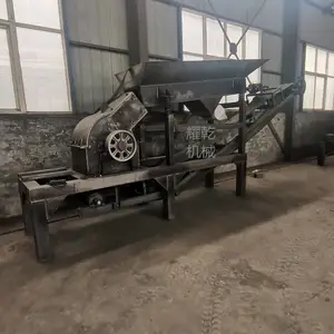 �ƶ���ʽ��ɰ�� ��ɽ������ʯ�ϴ�ɰ���豸 ������װ�������