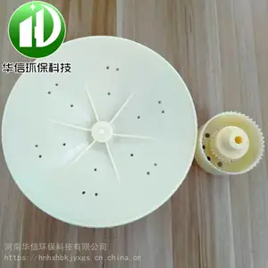 ����ʽ������ ��ˮ������ɡ�������� ����������