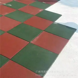 �麣��ͯ��԰���ֳ���ζ�ص� �׶�԰��ɫ2.0��ص滷����ȫ�ص�����