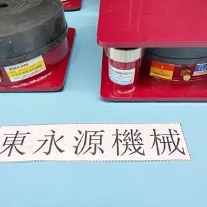 三次元隔震垫,气浮式减震器找东永源