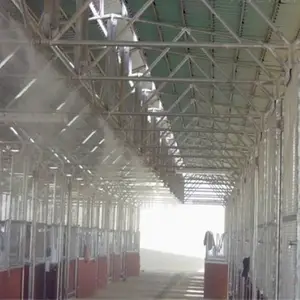 养殖用喷雾消毒 /喷雾除臭/ 喷雾降温设备/造雾机/除臭机厂家