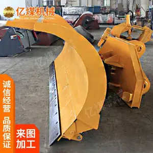 3m��ѩ������_����3m��ѩ��