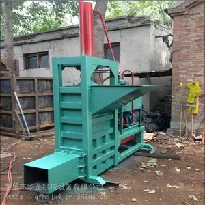 �ϳ�ǣ��Һѹ����� �ഢ���ϴ���� ���׽ո�ѹ���
