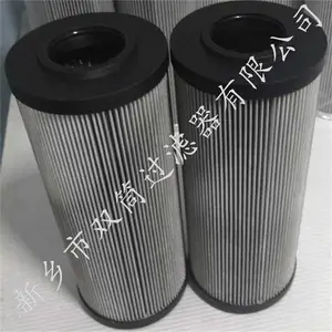 电厂主油泵吸油滤芯HPDHJX-500L3010-10MV