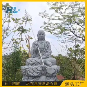 ��������ʯ��ˮ���� ��Ժ������ʯ����� ������������