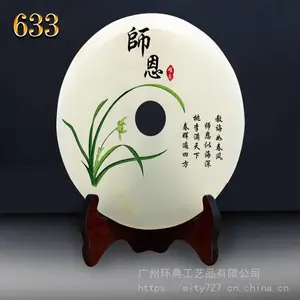 �����鹤�� �Ƶ������Ʒ���� ��ʯ����Ʒ�ڼ�