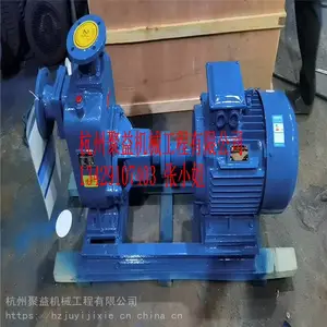 自吸污水泵抽水机给水泵油泵CYZ防爆电机304/316不锈钢排污泵