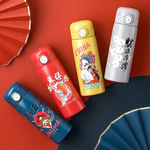 保温水杯 定制批发厂家——活力斯杯子制品厂不零售