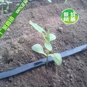 压力补偿式滴灌管灌溉用PE内贴片滴灌管16mm,20mm内嵌式滴灌管
