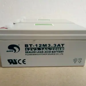 赛特蓄电池BT-12M2.8AC免维护12V2.8AH仪器仪表电池应急电源电池