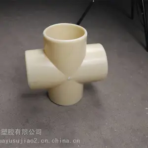�����ܽ�³���ͺ�DN100ABS������ͨ DN100��DN50ABS��ͨ�쾶