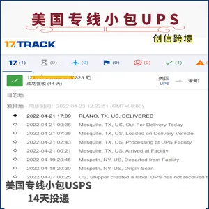 ���ӻ���ĵ¹� �¹�ר��С�� DHL PAKET���͵��� �ɽ�Ʒ��Ь�� ���� ���� �·���