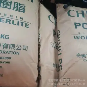 ����ָ�������Ծ�̼����������ѧPC-122��ˮ�����С�ҵ����