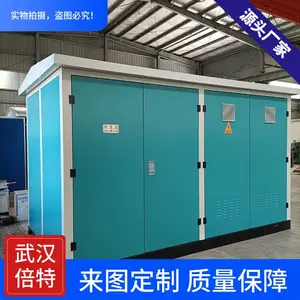 SCB10-315KVA箱式变电站预装式欧式箱变户外组合型315kva成套箱式变压器