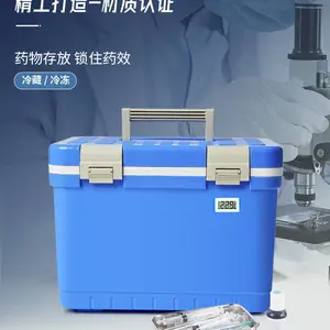 A�����ﰲȫ�������������걾ת�������������ͼ�UN2814�����