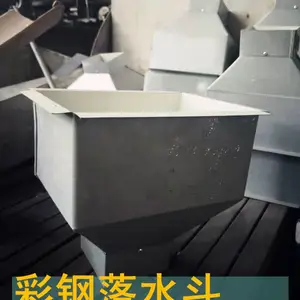 �����ʸ���ˮ�� �ʸ���ˮ�� ��ˮ�ܼӹ��� ���˫��-�ܼ���