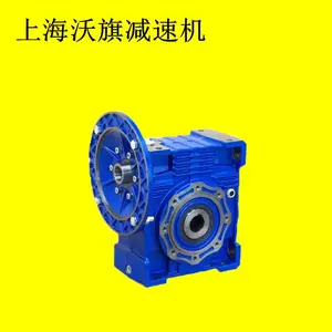 NMRV110-50-3.0-A2-B3��Ť���������ϸ˼��ٻ�NMRV063-20-0.75KW