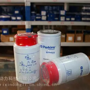 珀金斯Perkins柴油发电机组机油水分离器2656F853