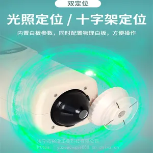 便携式色差仪高精度分光测色仪塑料油漆颜色对比色差测试检测仪器