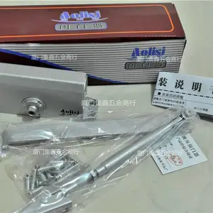 奥理斯闭门器液压缓冲大号中号小号051 061 062防火门闭门器