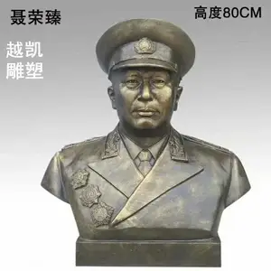 ������������������� У԰�㳡�������� ��ͭ���а��������������
