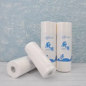 爱洁施懒人抹布厨房专用抹布吸水吸油吸尘周抛抹布