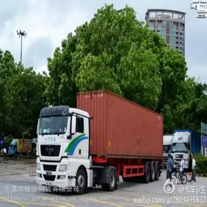 2023柳市到鄯善县物流专线信誉***
