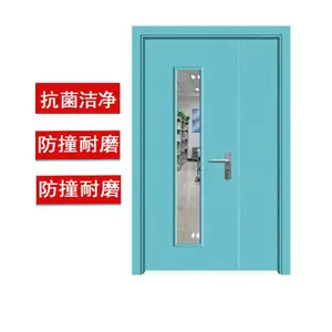厂家定制医院专用门 医院钢制门 洁净抗菌医院门ss-9