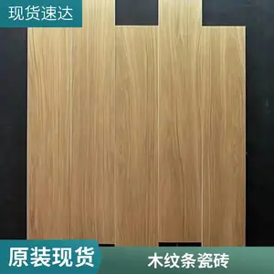 ľ��ש600x600������ש�����������޾Ƶ��ש�ƹ����ʵľ