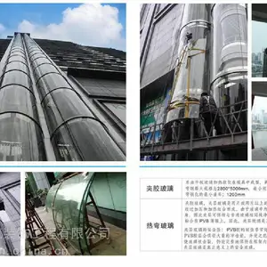 广东珠海吊篮高空安装更换大块大板玻璃 超大玻璃 外墙玻璃等高空作业