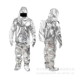 隔热服上下衣 耐磨阻燃防辐射1000度 铝箔防火防铁水溅射