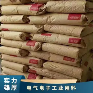 PA66 �����Ű� 73G30HSL-BK ��ǿ�� ���ȶ� ���ܼ� ������