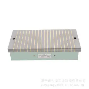 电磁吸盘M7130平面大水磨电磁盘300*600强力电磁磁台密集