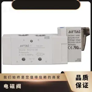 ԭװ�ǵ¿�AIRTAC��ŷ�7V210-J08 7V210J08B050 7V210J08B200
