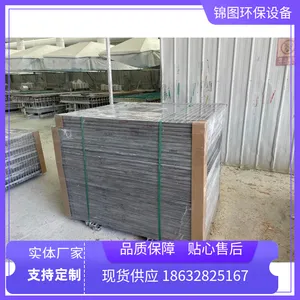 ��ͼ���� ���50*50 ��ˮ�� ϴ���� ������� �����ָ�դ