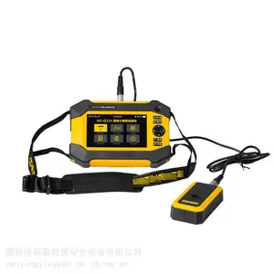 ����������������һ��ʽHC-GY21�ֽ�ɨ���Ǹֽ�λ�òⶨ��