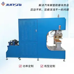 �����ŵ�������Ƶ��PVC˿Ȧ/Ƥ��ŵ��Ƶ���ӻ��豸25KW���ܲ�