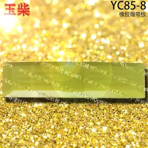 ������YUCHAI YC85-8���85�ڻ��Ĵ��������Ĵ��彺����