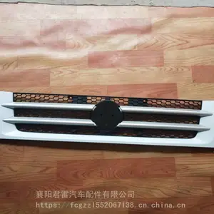 ��Ӧ���������D5D6D7D8������ ǰ���� ǰ���ո� ů��� �ķ���ܳ�