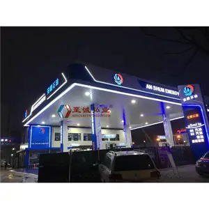 ��������վ���� ����ʩ��
