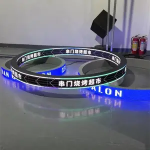 led圆环屏生产厂家-北极光科显可按需定制-福建led圆环屏