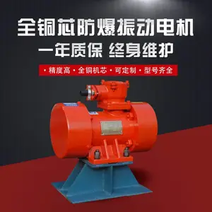 MVE5500/15��MVE7200/15��MVE9000/15ϵ���񶯵��